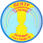 Логотип центра